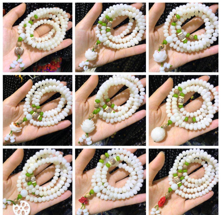 白玉菩提项链图