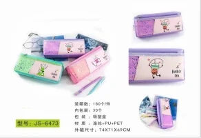 Simple fashion pen bag, like you can consult customer service thumbnail
