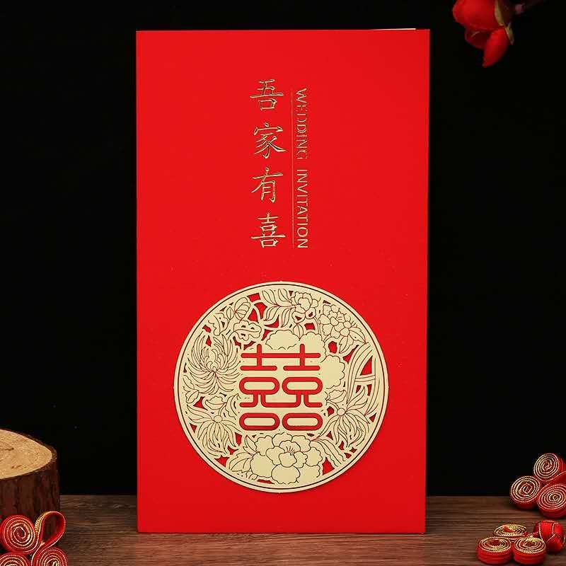 喜帖婚礼请帖请柬17