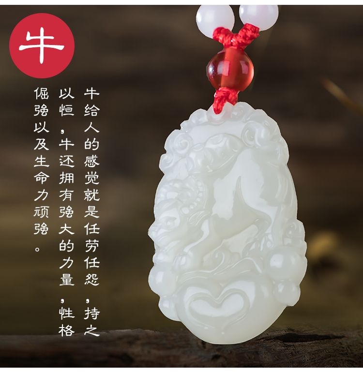 和田玉吊坠十二生肖守护神生肖本命佛玉挂件挂坠玉佩玉石项链男女详情10
