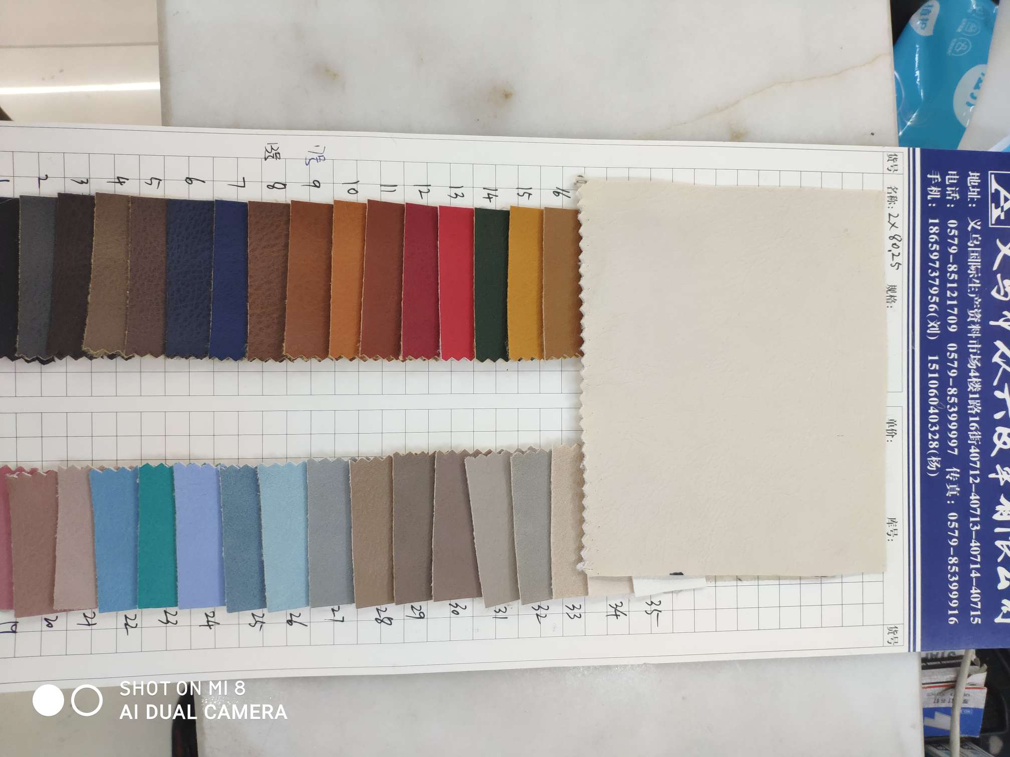 Factory direct sales, genuine products guaranteed. Leather raw materials are priced by the meter. Half pu detail image 2