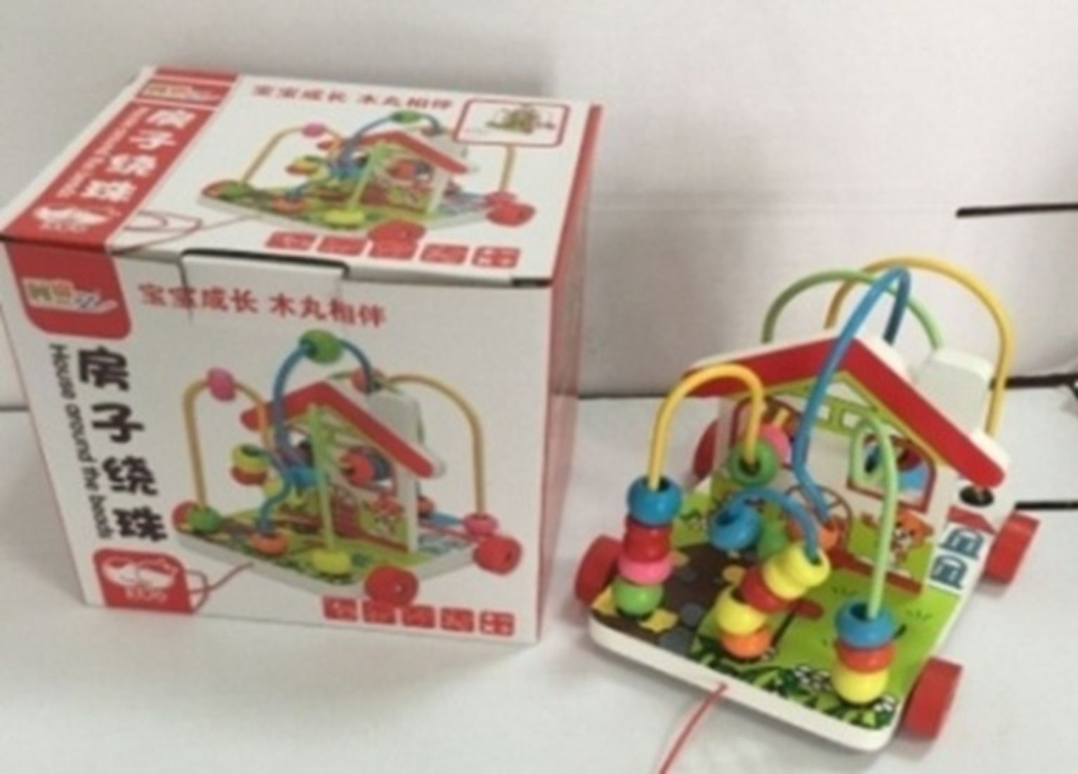 Yiwu Selection house around the bead /2670 full figure