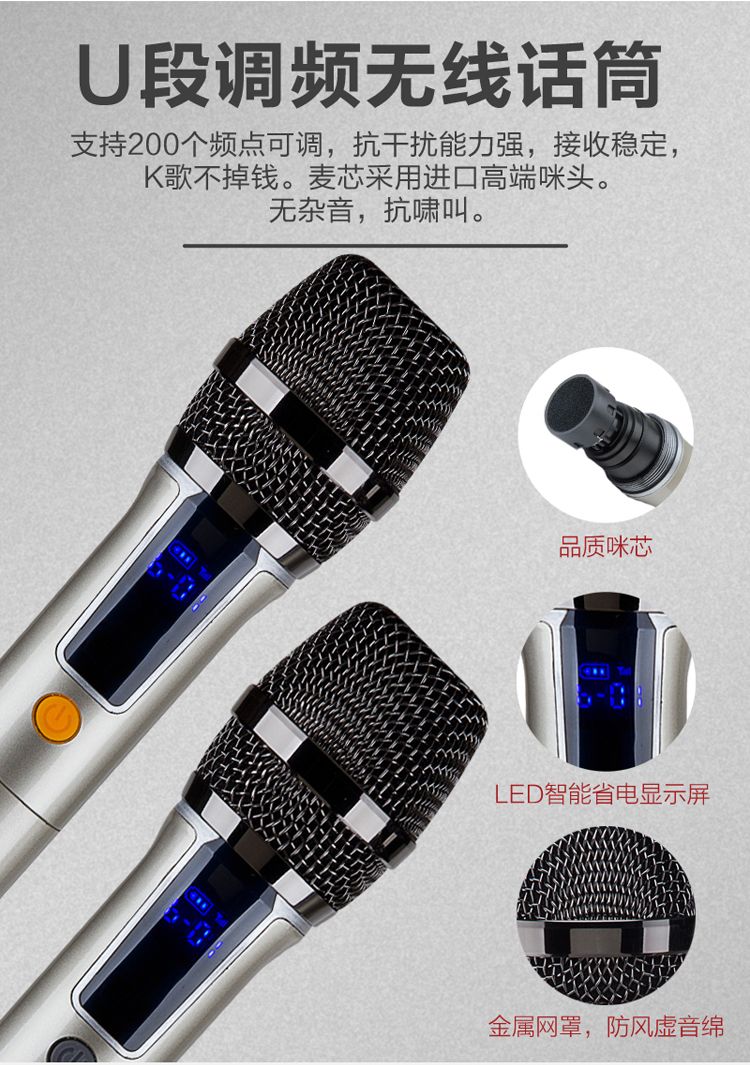 Danmaishi outdoor trolley speaker, professional high-power stage wireless Bluetooth live streaming Kuaishou square dance audio system detail image 8