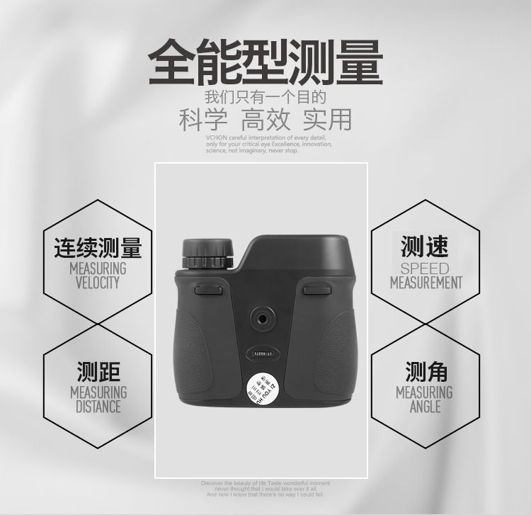 ZIYOUHU 1500-meter laser rangefinder, high-definition binocular electronic laser rangefinder telescope, one-piece consignment detail image 6