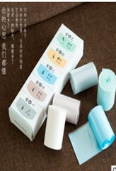 Yiwu Selection mood bag /36100 full figure