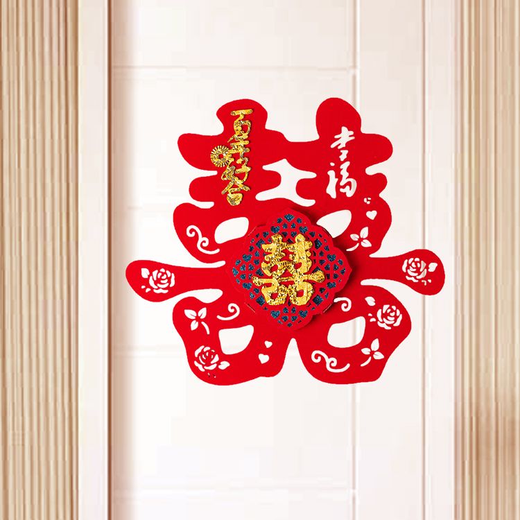 其他婚庆用品实物图