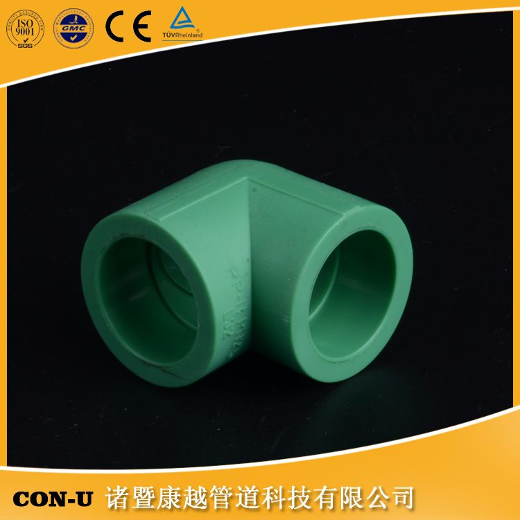 厂家供应 PPR管件加厚绿色PPR弯头弯头配件管件