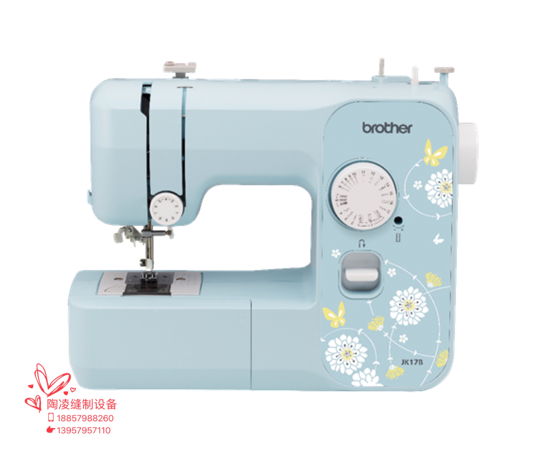 The latest JK17B brother household sewing machine, an electric sewing machine, is a blue color-changing little elf. It's easy to get started with and thread easily undefined