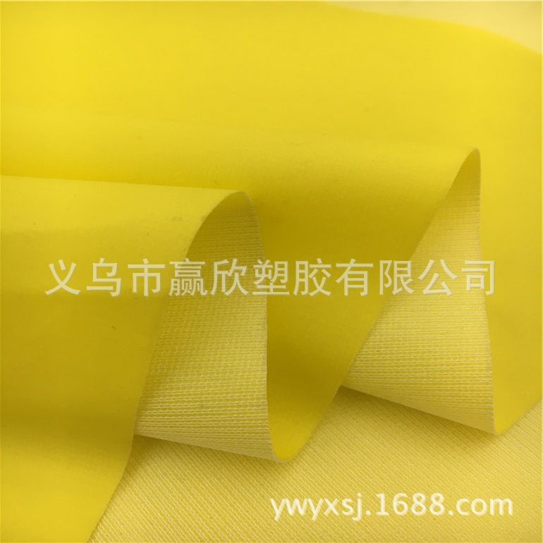 Factory direct sales of raincoat fabric made of pvc fabric and knitted fabric with a base of 0.32mm. Customized bags and underpants are available