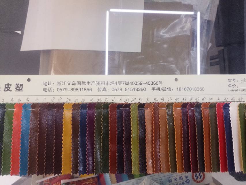 油皮厂家直销热销新款PU皮革大量现货高中低档箱包沙发鞋材面料详情图1