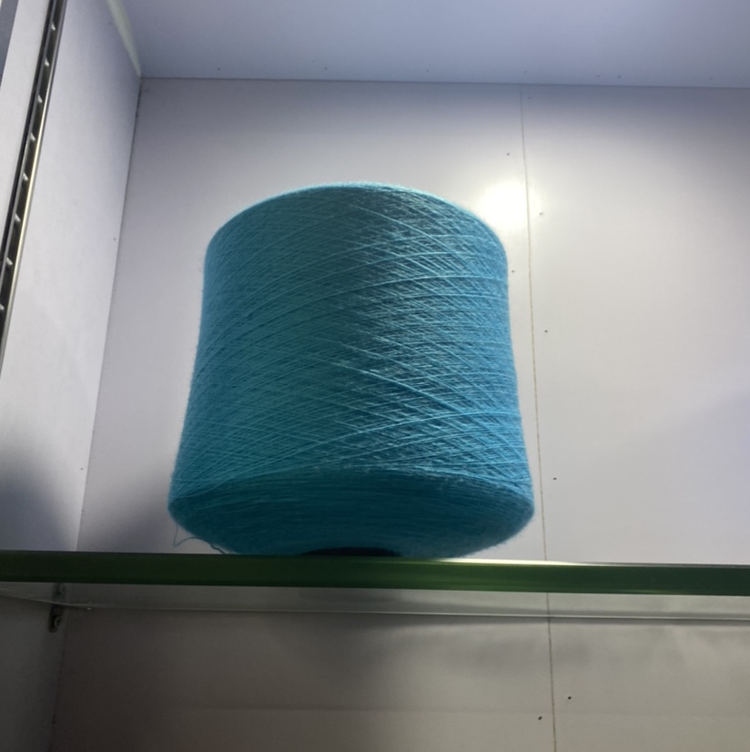 Acrylic coffee, Acrylic 28 count yellow cashmere fine yarn, Acrylic yarn puffed yarn, acrylic deep Hulan 8255