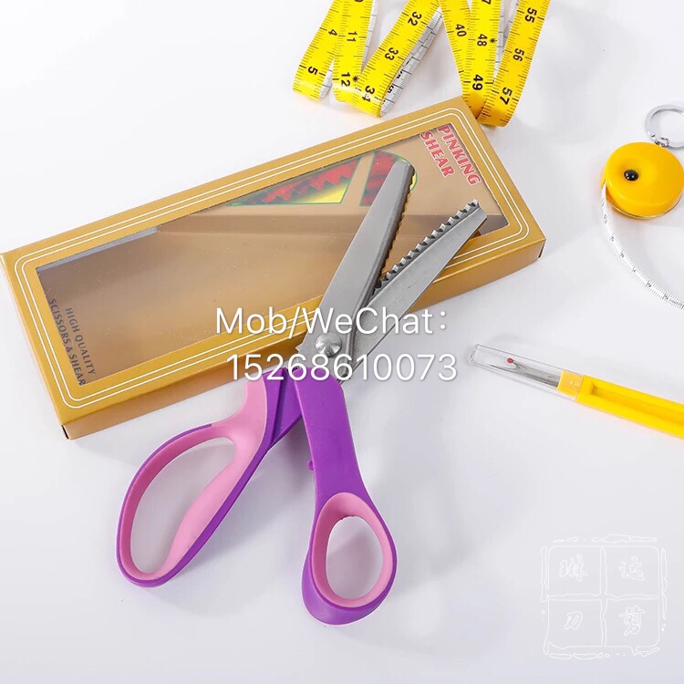 Cloth sample scissors Dog tooth scissors rubber plastic cloth sample scissors double-color handle cloth sample scissors