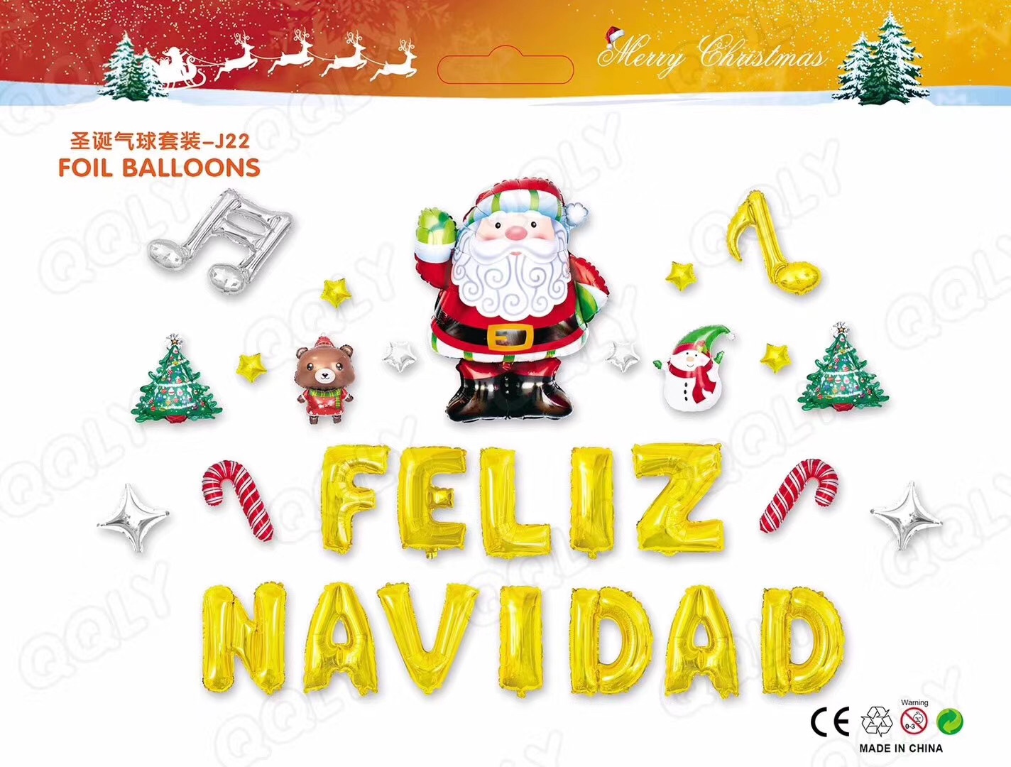 圣诞节商场装饰铝膜气球 圣诞老人圣诞树 雪人铝箔气球套餐批发白底实物图