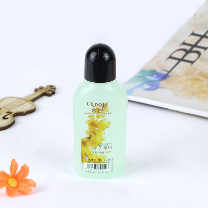 2862 Nail Polish remover is exclusively for foreign trade pic 1