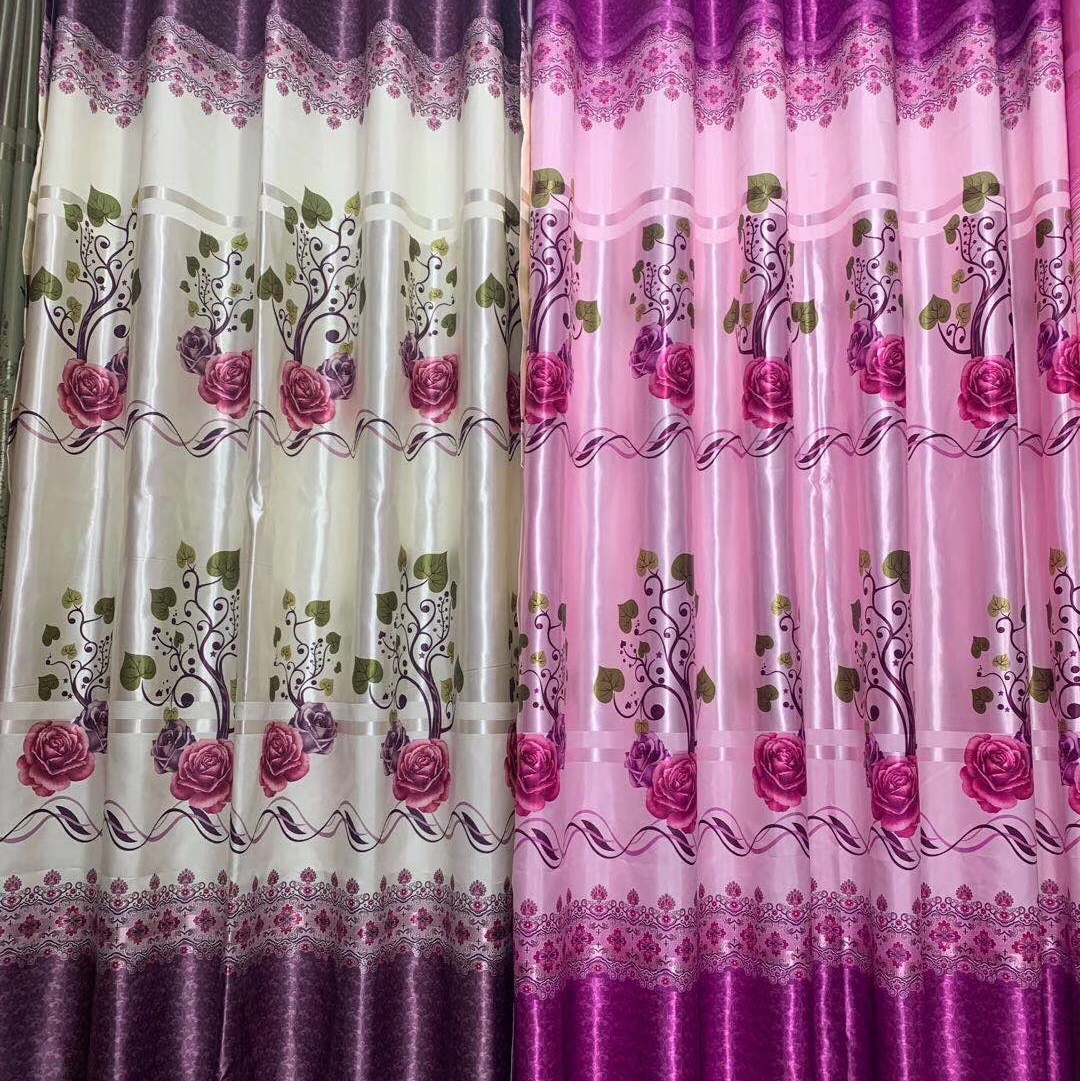 Curtain No. 837