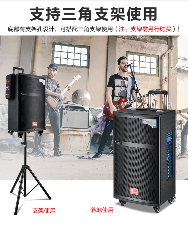 Danmaishi outdoor trolley speaker, professional high-power stage wireless Bluetooth live streaming Kuaishou square dance audio system detail image 9