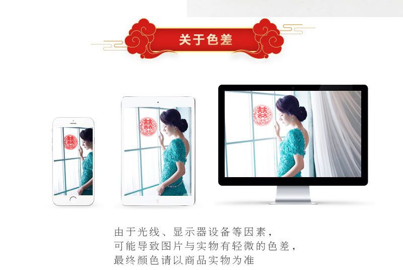 厂家直销植绒布立体喜字门贴结婚用品墙贴婚房装饰创意大门喜字贴详情10