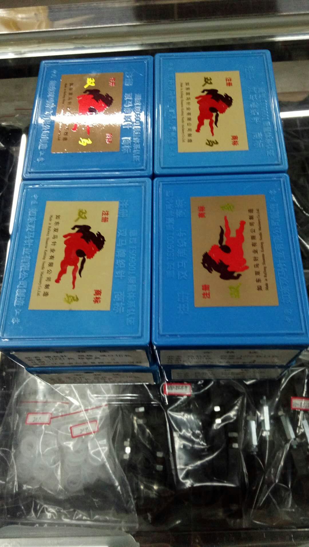 双马14号、16号钩针产品图