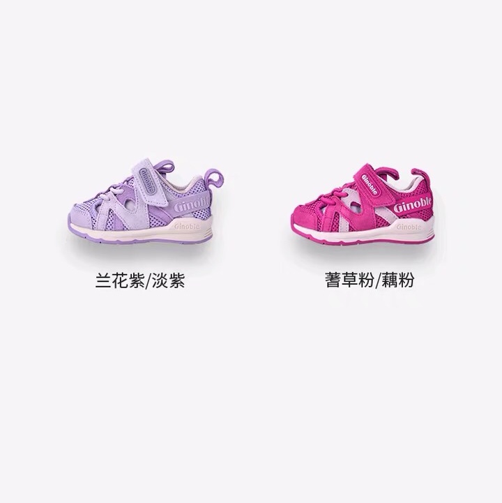 Kinopu Girls Sandals 2020 New baby sandals soft soles baby toddler functional shoes children half sandals thumbnail