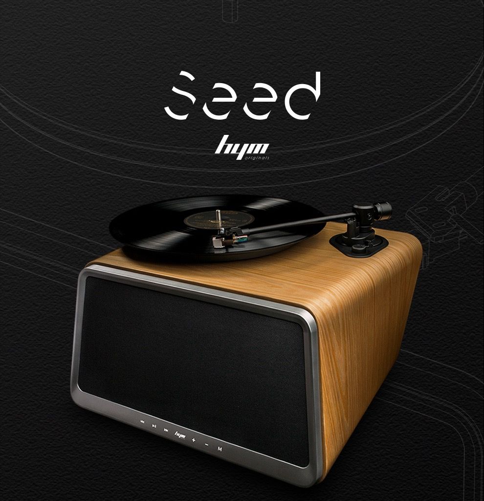 嘿哟音乐HYM-Seed黑胶唱片机蓝牙音响黑胶LP电唱机留声机详情图1