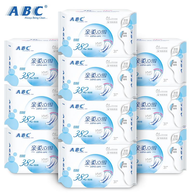 ABC亲柔立围超长夜用超薄绵卫生巾K88-3片