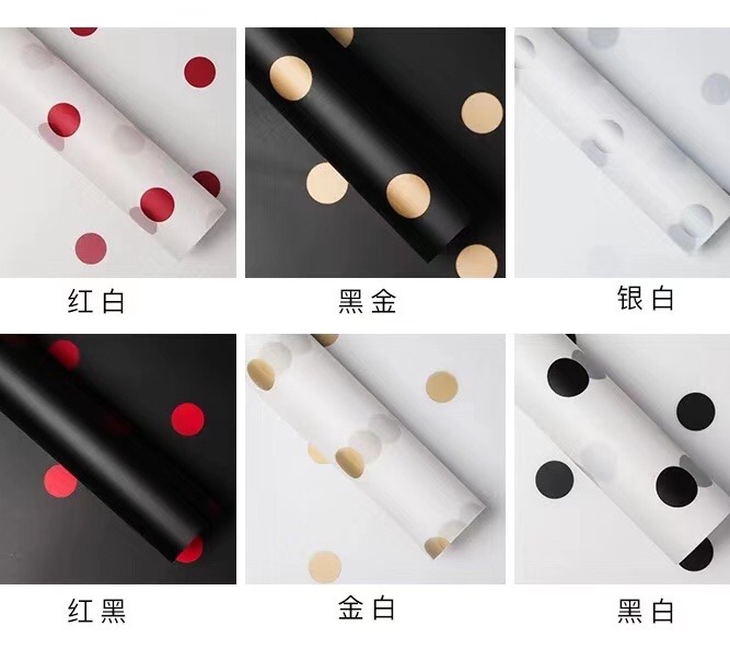 「诺莎纸-焦糖波点」