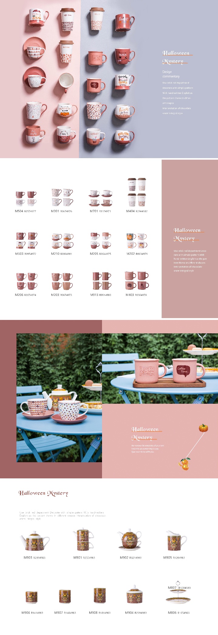 后厨陶瓷实物图