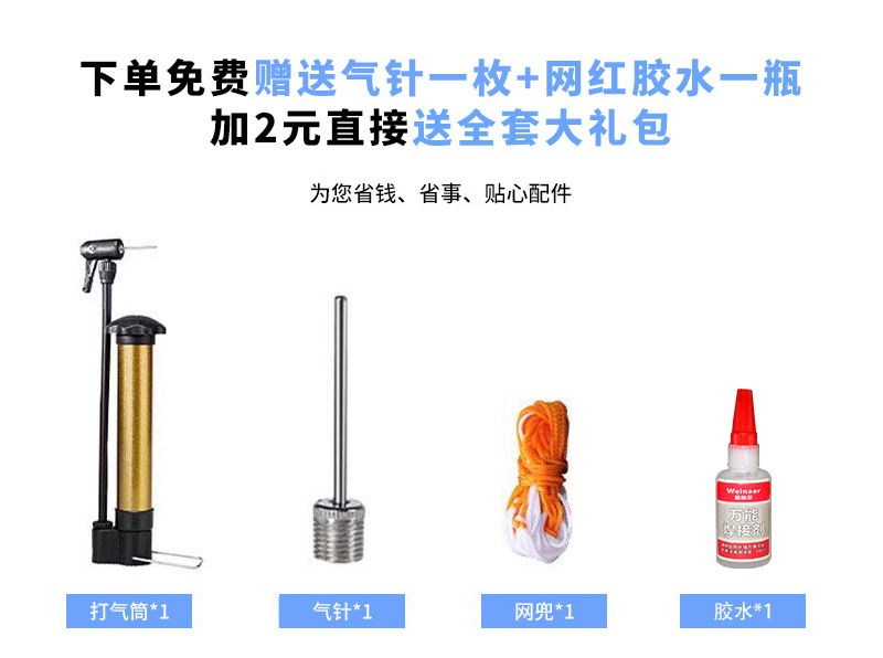 No. 7 Basketball School Youth Indoor And Outdoor Wear-Resistant Anti-Slip Basketball School Students Training Basketball details Picture