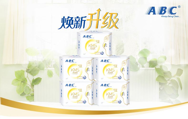 ABC Daily Thin and Soft Surface Sanitary Napkins K11-8 Pieces (including KMS) detail image 1