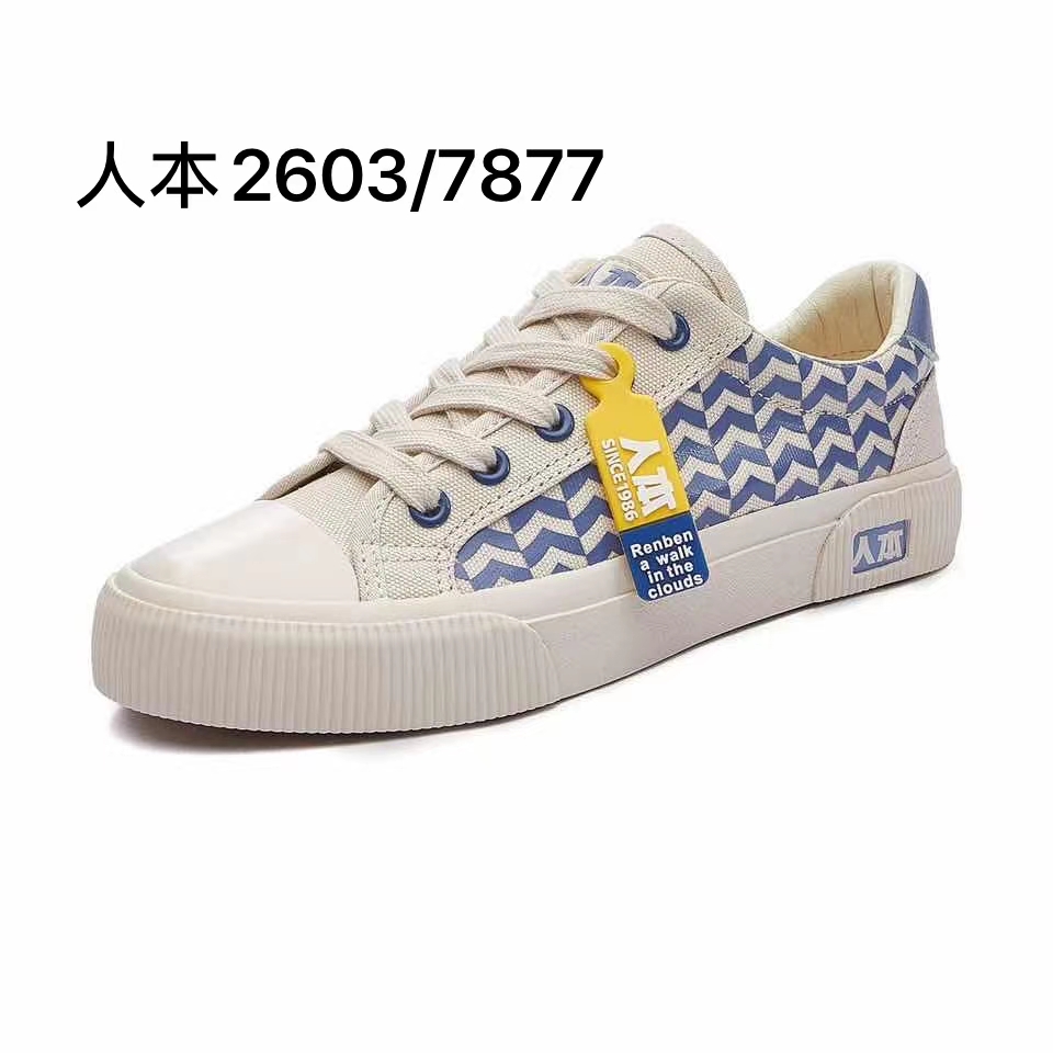 人本2020秋季新款潮鞋2603女款百搭休闲款涂鸦时尚潮流帆布鞋白底实物图