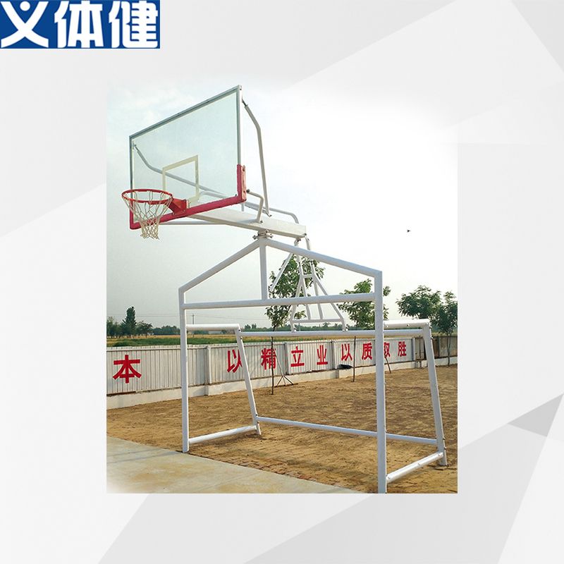 Hj-t012 is a five-a-side football goal with a multi-functional basketball stand