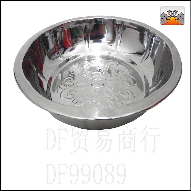 DF99089 ORai disc DF TRADING HOUSE