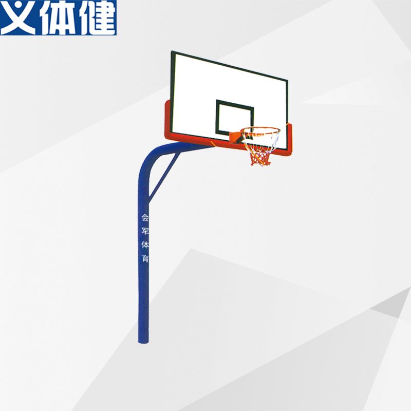 Hj-t015 sports sports for young people