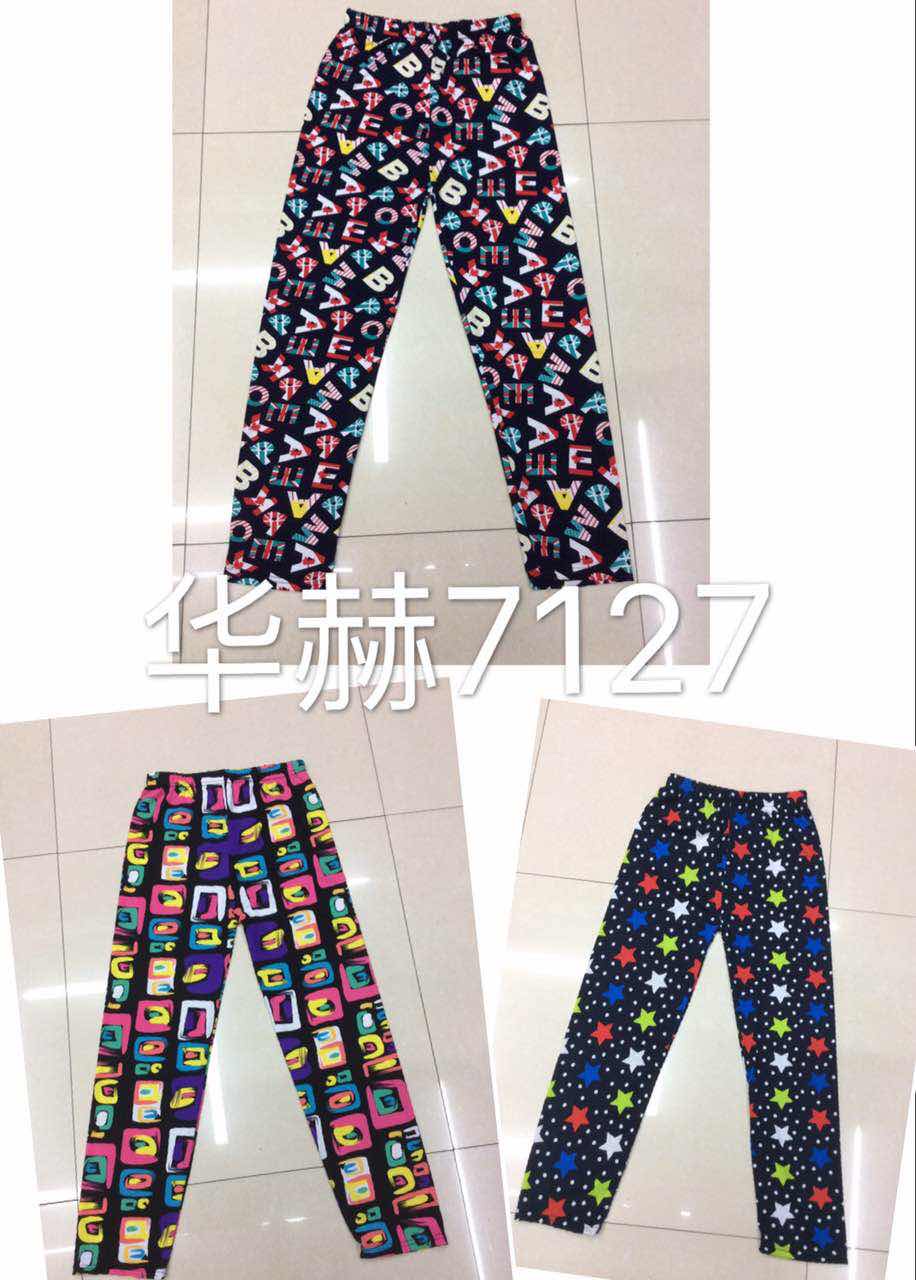 Summer New Korean Women's Slim-Fit Women's Pants Hwa Hyuk 7127 details Picture
