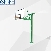 HJ-T046会军义体健SMC篮板固定式方管篮球架