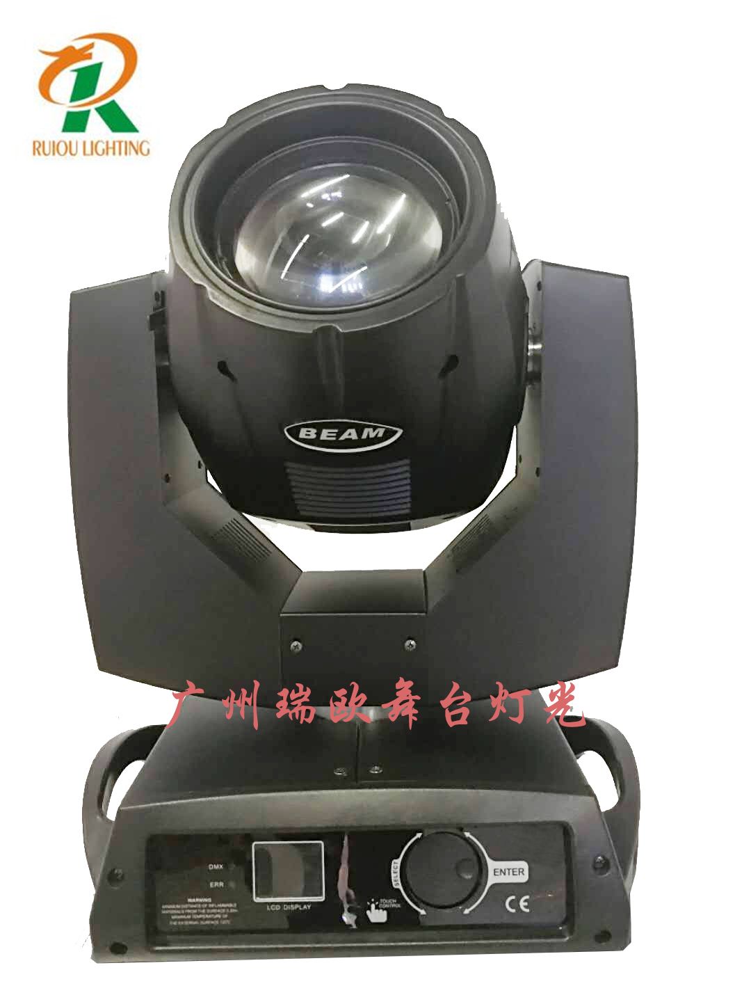 爆款230w光束灯7R摇头灯酒吧ktv婚庆舞台演出图案灯舞台灯详情图3