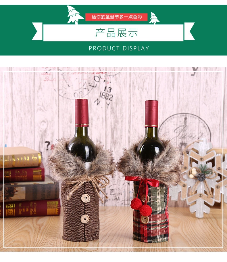 Christmas Decorations Europe And The United States New Wine Bottle Cover Bow Burlap Wine Bottle Cover Holiday Decoration Props Manufacturers Direct Sales Item Picture