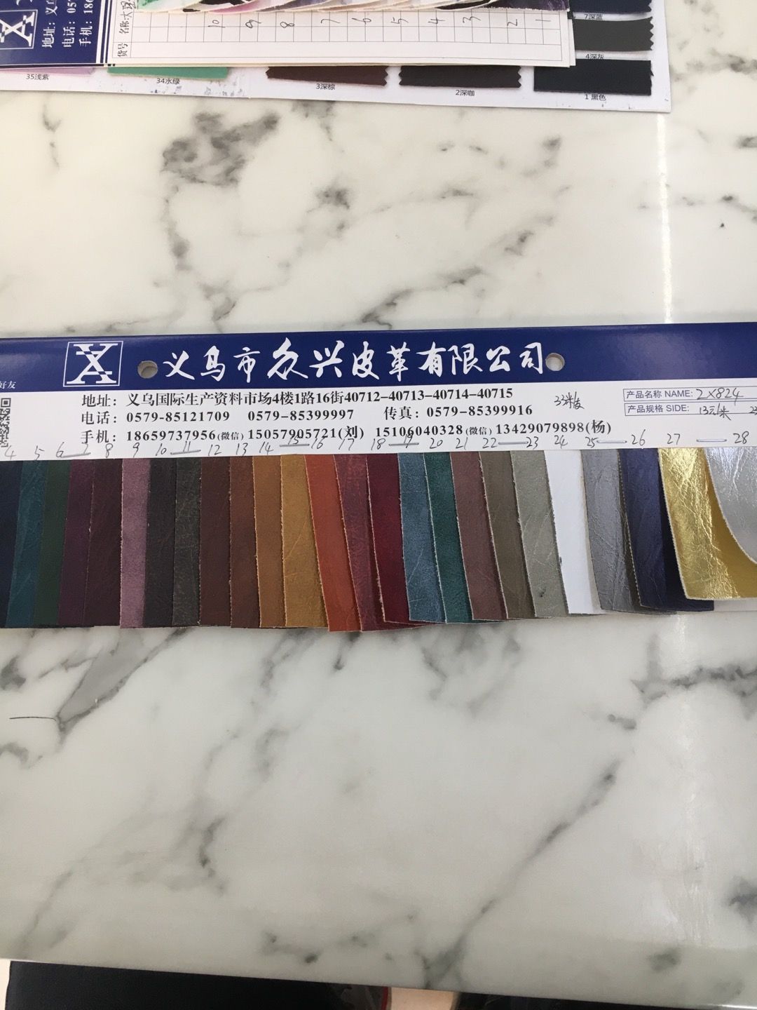 ZX824 PVC antique best-selling bark-patterned leather fabric detail image 3