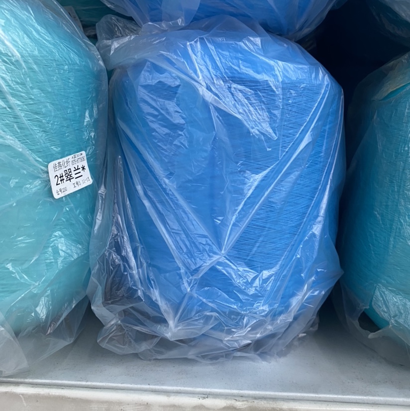 Household handmade polyester thread DIY needle and thread 3# Cui LAN