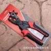 Belt Punching Pliers Belt Punching Machine Belt Punching Pliers Flat Hole Punching Pliers Manufacturers Of Punching Pliers