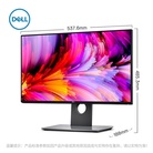 Dell/戴尔23.8英寸显示器IPS高清屏旋转升VESA24英寸显示屏U2417