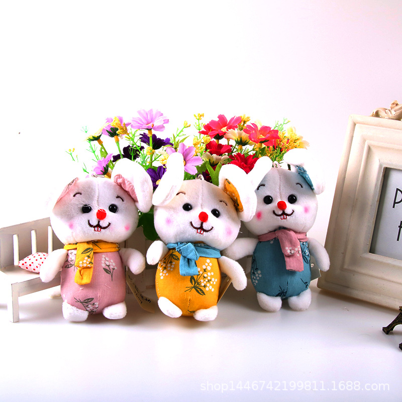 挂件/玩具白底实物图