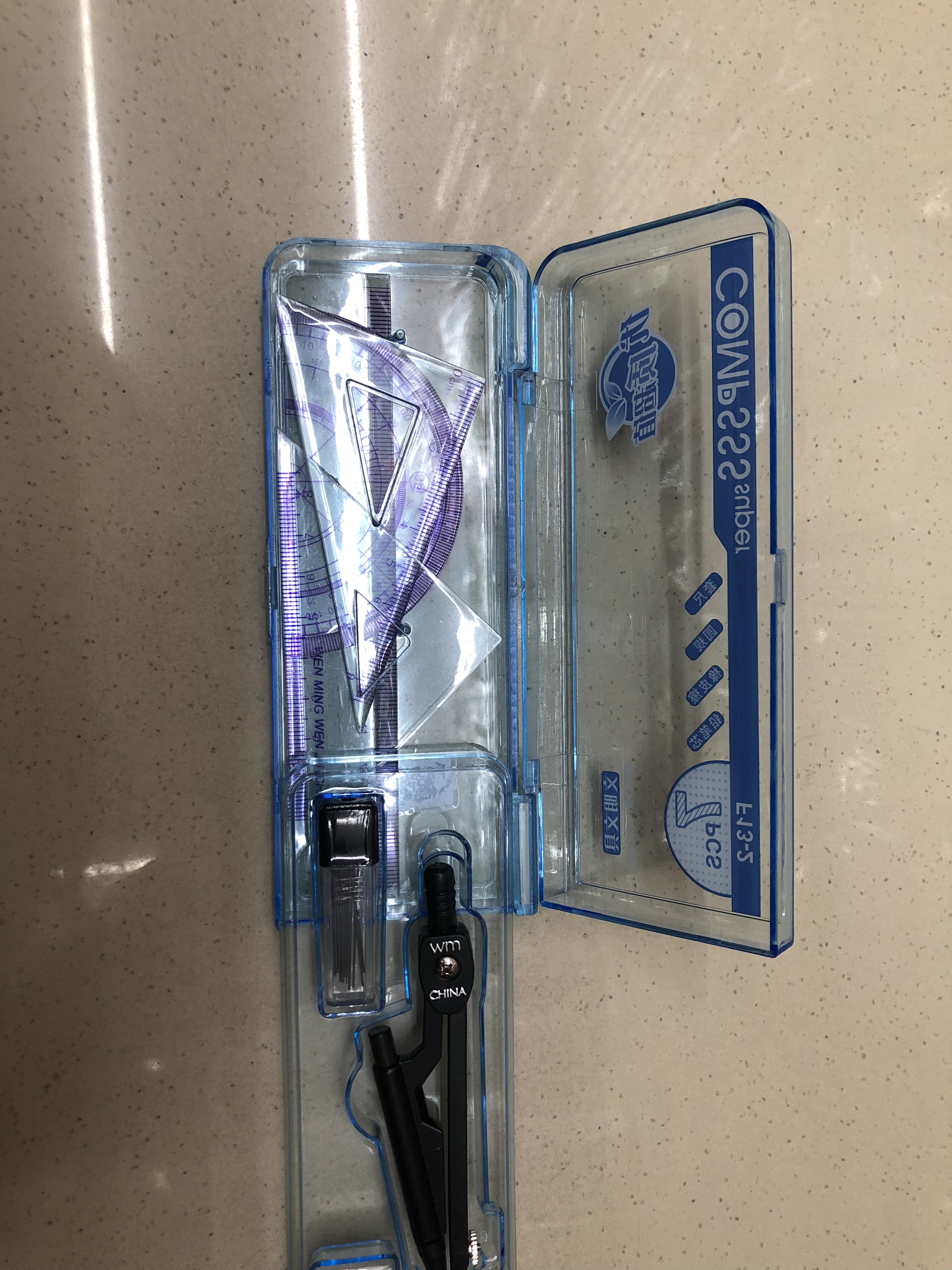 文具套装/文具/哪吒/礼品文具/书画宣纸细节图