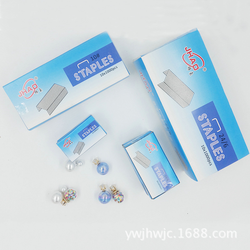The manufacturer supplies JHAO 24/6 staples, universal staples for bookbinding machines details Picture