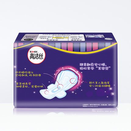 Kotex Night Use Unrestrained Sleep 280mm 8-piece Cotton Soft Extra-long leak-proof breathable Sanitary Napkin Sanitary Napkin Specification image
