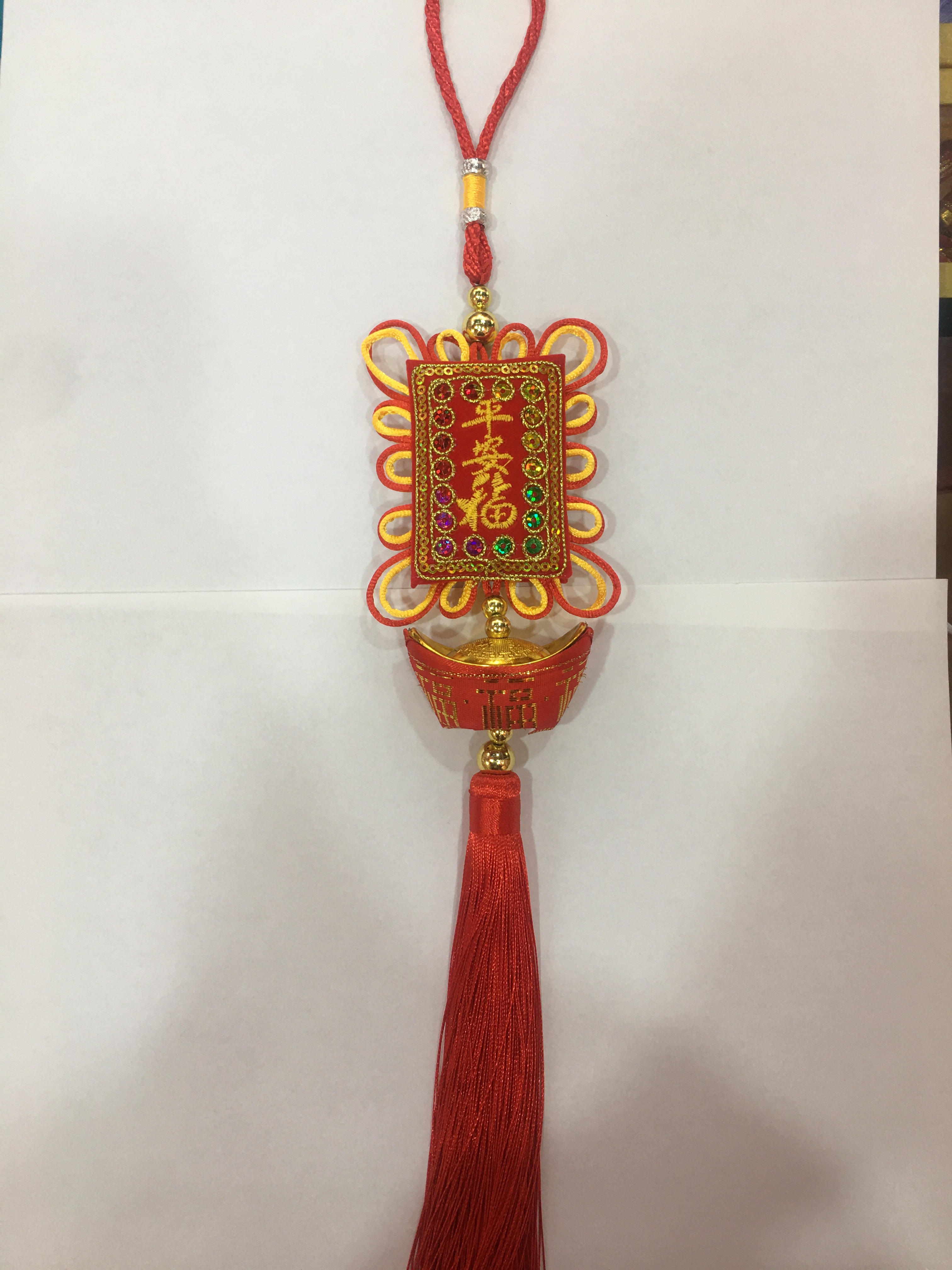 Chinese knot sachet, Fu character ingot pendant undefined
