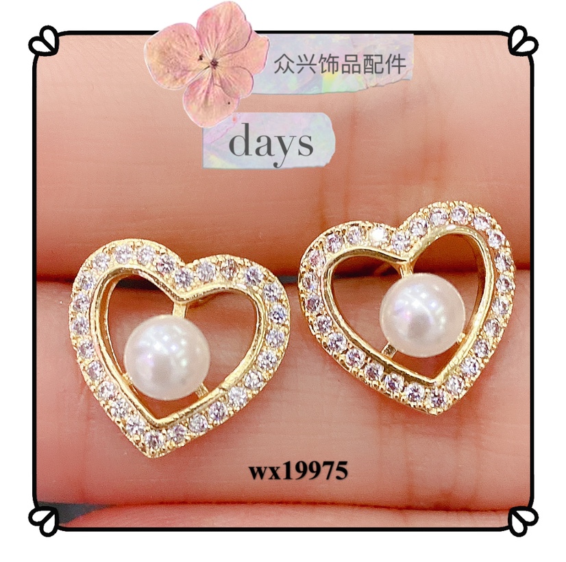 Zhongxing jewelry manufacturers direct pearl drag 925 silver needle, does not contain pearls