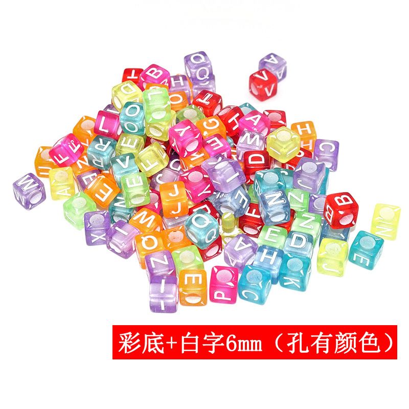 Acrylic beads 26 English letters and Numbers square flat beads powder DIY transparent white characters