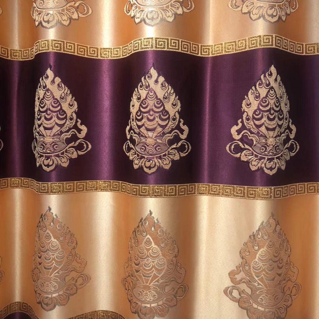 "830# Curtain