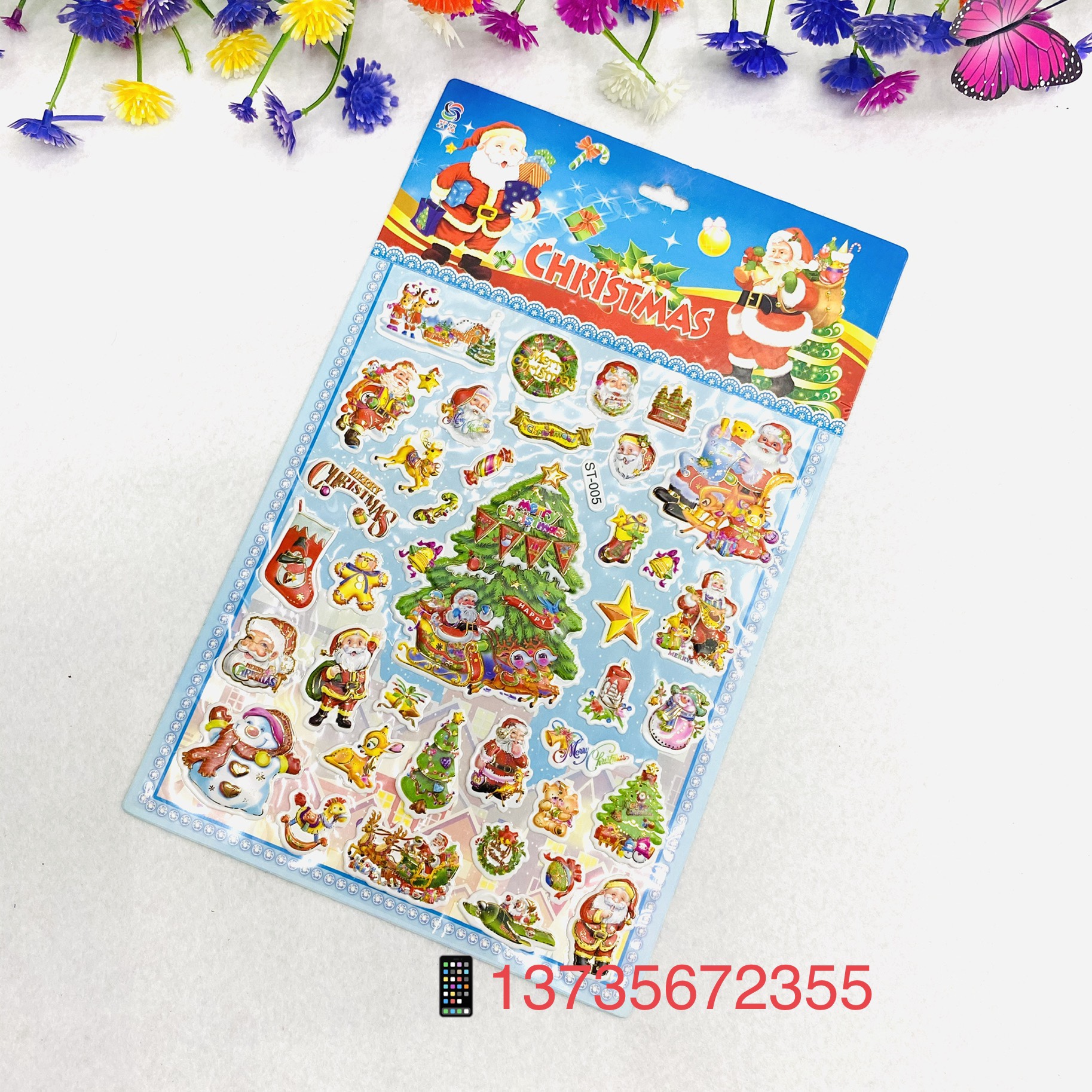 Santa Claus Snowflake Gift Jelly Sticker 112233 undefined